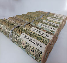 博白春画全集之春画秘谱大观-中国古代春宫绘画全集